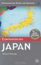 Contemporary Japan: Second Edition (Contemporary States and Societies), Duncan McCargo 