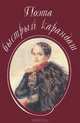 Поэта быстрый карандаш (миниатюрное издание), В. В. Дементьев 