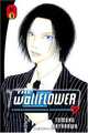 The Wallflower 3: Yamatonadeshiko Shichihenge (Wallflower: Yamatonadeshiko Shichenge), Tomoko Hayakawa 