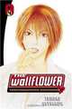 The Wallflower 4: Yamatonadeshiko Shichihenge (Wallflower: Yamatonadeshiko Shichenge), Tomoko Hayakawa 