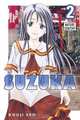 Suzuka 2 (Suzuka), Kouji Seo 