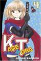 Kagetora 4 (Kagetora), Akira Segami 