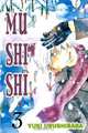 Mushishi, Volume 3, Yuki Urushibara 
