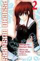 Psycho Busters 2, Akinari Nao, Yuya Aoki 