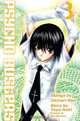 Psycho Busters 3, Akinari Nao, Yuya Aoki 