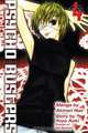 Psycho Busters 4, Akinari Nao, Yuya Aoki 