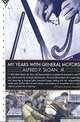 My Years with General Motors, Alfred Sloan 