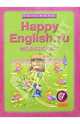 Happy English.ru: Рабочая тетрадь № 1 с раздаточным материалом к учебнику английского языка для 7 класса общеобразовательных учреждений, Кауфман Клара Исааковна, Кауфман Марианна Юрьевна 