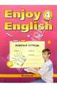 Enjoy English-4 7кл Рабочая тетрадь, Биболетова Мерем Забатовна 