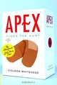 Apex Hides the Hurt: A Novel, Colson Whitehead 