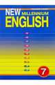 New Millennium English. Английский язык нового тысячелетия. 7 класс. Книга для учителя к учебнику "New Millennium English" для общеобразовательных учреждений, Деревянко Н.Н. 