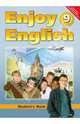 Английский язык: Английский с удовольствием / Enjoy English. Учебник для 9 класса. ФГОС, Биболетова Мерем Забатовна, Бабушис Елена Евгеньевна, Кларк Ольга Игоревна, Морозова Алевтина Николаевна, Соловьева Инна Викторовна 