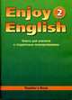 Enjoy English-2. Английский с удовольствием. Книга для учителя. 3-4 классы, Биболетова Мерем Забатовна 