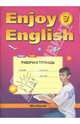 Английский язык. 7 класс. Рабочая тетрадь к учебнику Enjoy English. ФГОС, Биболетова Мерем Забатовна, Бабушис Елена Евгеньевна 