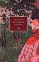 Русская любовная лирика. От Державина до Бродского. Субъективная антология, Владимир Кочетов 