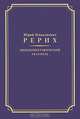 Юрий Николаевич Рерих. Биобиблиографический указатель, 