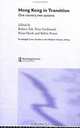 Hong Kong in Transition: One Country, Two Systems, Robert Ash, Robert F. Ash, Peter Ferdinand, Brian Hook, Robin Porter 