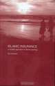 Islamic Insurance: A Modern Approach to Islamic Banking (Islamic Studies), Aly Khorshid 