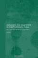 Managers and Mandarins in China The Building of an International Business Alliance (Routledgestudies on the Chinese Economy), Jie Tang 