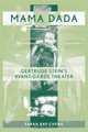Mama Dada: Gertrude Stein