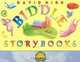 Biddle Boxset (Sunny Patch Library), David Kirk 