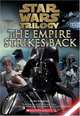 Star Wars Episode V: The Empire Strikes Back (Junior Novelization) (Star Wars) (Star Wars), Ryder Windham 