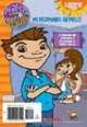 Maya & Miguel : My Twin Brother/my Twin Sister (sp) (flip Chapter Book) (Maya & Miguel), Crystal Velasquez 