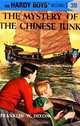 The Mystery of the Chinese Junk (Hardy Boys, Book 39), Franklin W. Dixon 