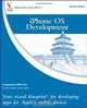iPhone OS Development: Your visual blueprint for developing apps for Apple