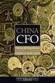 China CFO: Voices of Experience from China