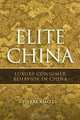 Elite China: Luxury Consumer Behavior in China, Pierre Xiao Lu 