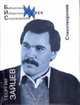 Стихотворения, Георгий Зайцев 