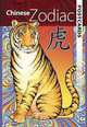 Chinese Zodiac Postcards, Dover 