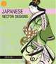 Japanese Vector Designs (Dover Vector Designs), Dover 