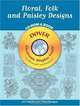 Floral, Folk and Paisley Designs CD-ROM and Book (Dover Electronic Clip Art), Gregory Mirow 