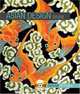 Asian Design (Dover Pictura), 