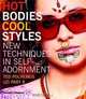 Hot Bodies, Cool Styles: New Techniques in Self Adornment, Ted Polhemus, UZi PART B 