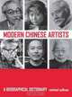 Modern Chinese Artists: A Biographical Dictionary, Michael Sullivan 