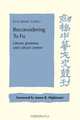 Reconsidering Tu Fu (Cambridge Studies in Chinese History, Literature and Institutions), Eva Shan Chou 