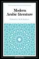 Modern Arabic Literature, 