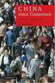 China since Tiananmen: From Deng Xiaoping to Hu Jintao (Cambridge Modern China Series), Joseph Fewsmith 