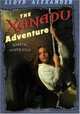 The Xanadu Adventure, Lloyd Alexander 