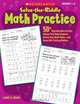 Solve-the-Riddle Math Practice: 50+ Reproducible Activity Sheets That Help Students Master Key Math Skills?and Solve Rib-Tickling Riddles, Liane Onish 