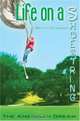 Life On A Shoestring: The American Dream, Scott Chisman 