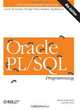 Oracle PL/SQL Programming, Steven Feuerstein, Bill Pribyl 