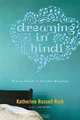 Dreaming in Hindi, Katherine Russell Rich 