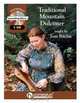 Traditional Mountain Dulcimer, Jean Ritchie 