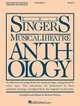 Singer
