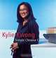 Simple Chinese Cooking, Kylie Kwong 