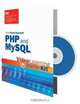 Sams Teach Yourself PHP and MySQL: Video Learning Starter Kit, Sams Publishing 